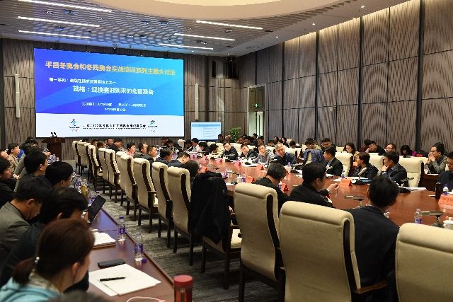 微信图片_20180424080354.jpg