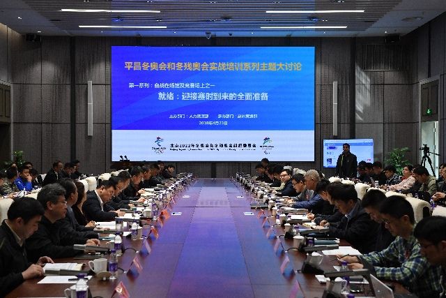 微信图片_20180428161551.jpg