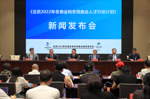 QQ截图20180529145031.png