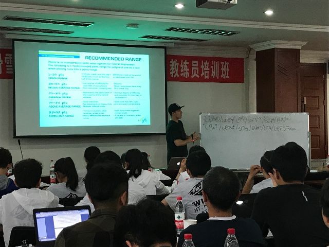 微信图片_20180714091615.jpg