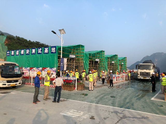 微信图片_20180725085045.jpg