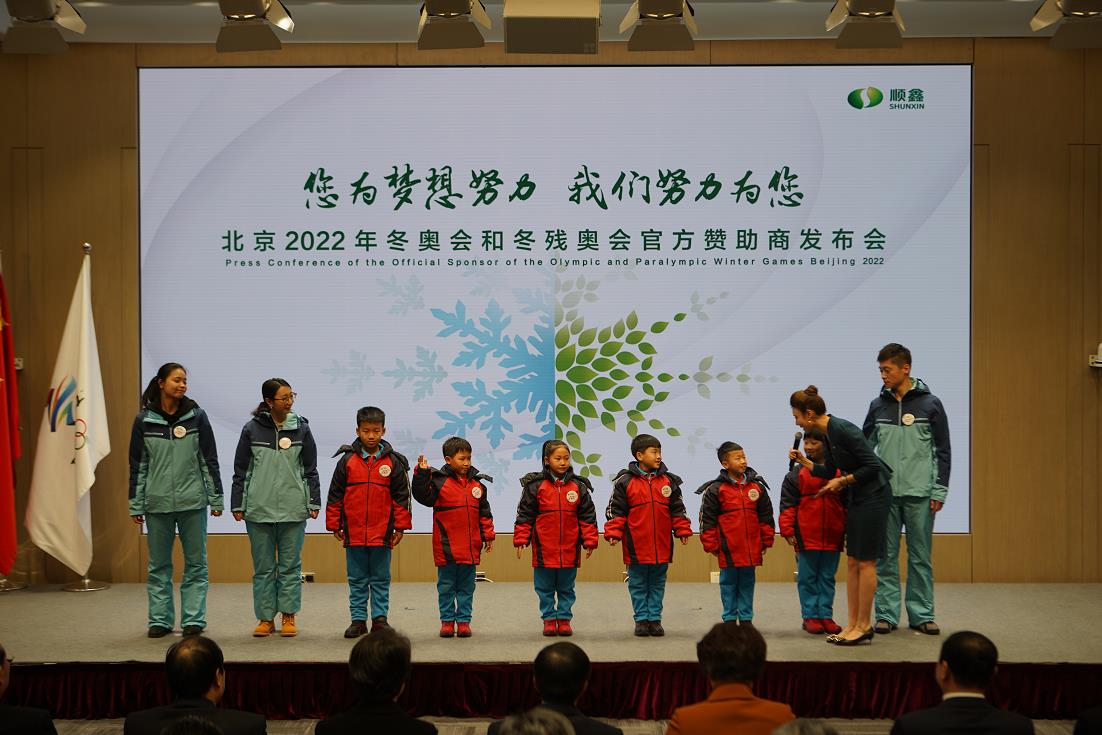 微信截图_20181226123521.jpg