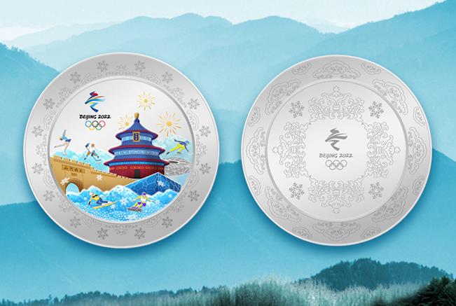 微信截图_20181228120143.jpg