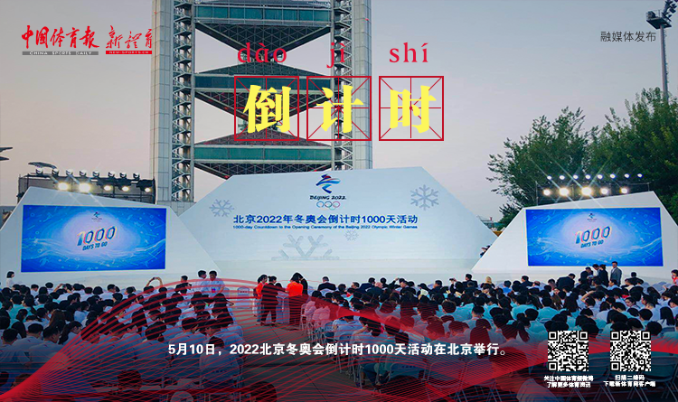 倒计时-恢复的.png