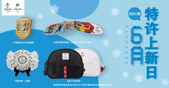 微信截图_20210604114232.jpg