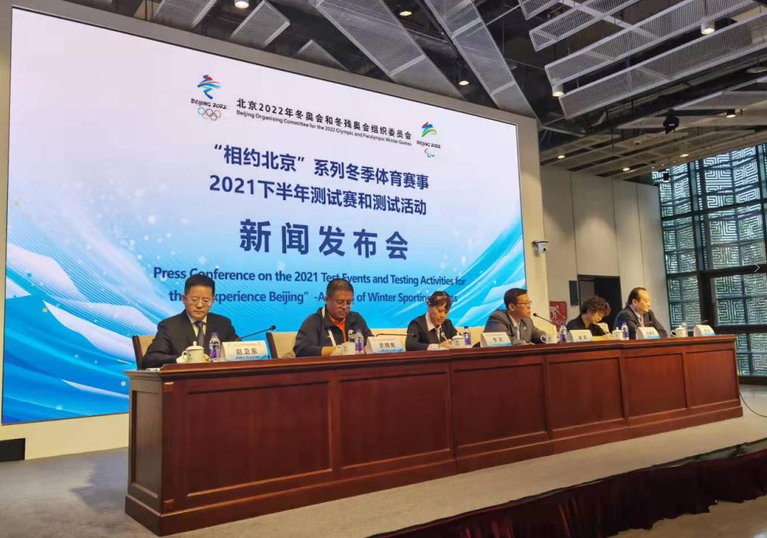微信截图_20211004131737.png