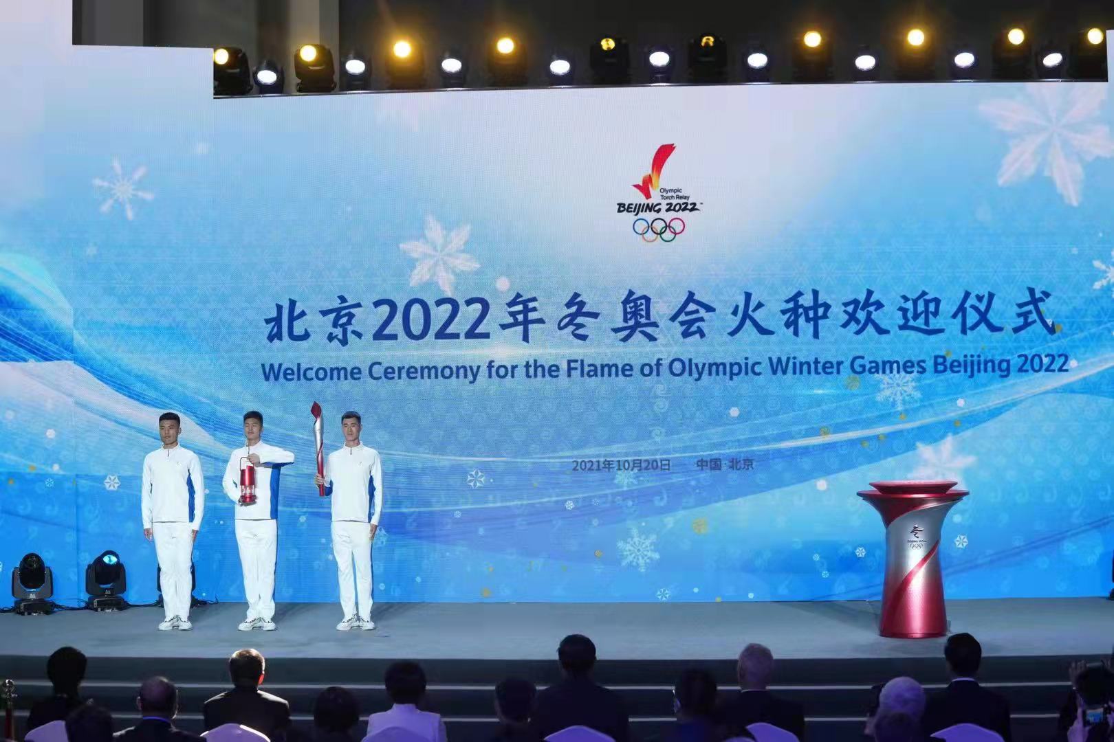 微信图片_20211020120628.jpg