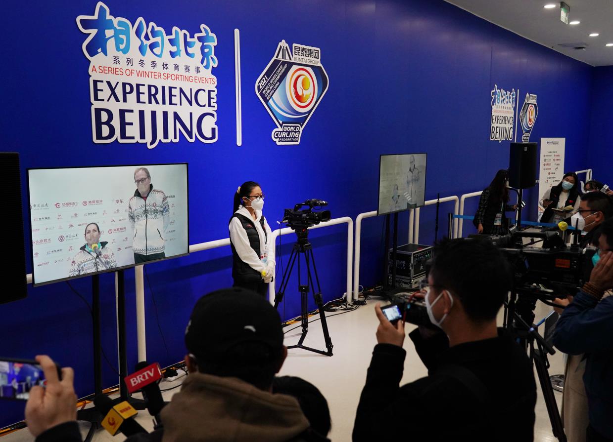 微信截图_20211026074847.jpg