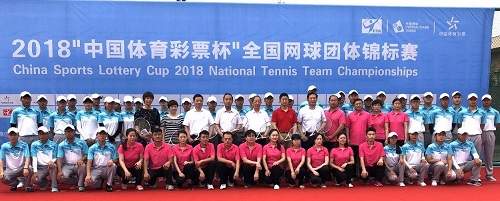 微信图片_20180709114157.jpg