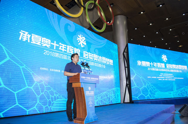 微信图片_20180727072934.jpg