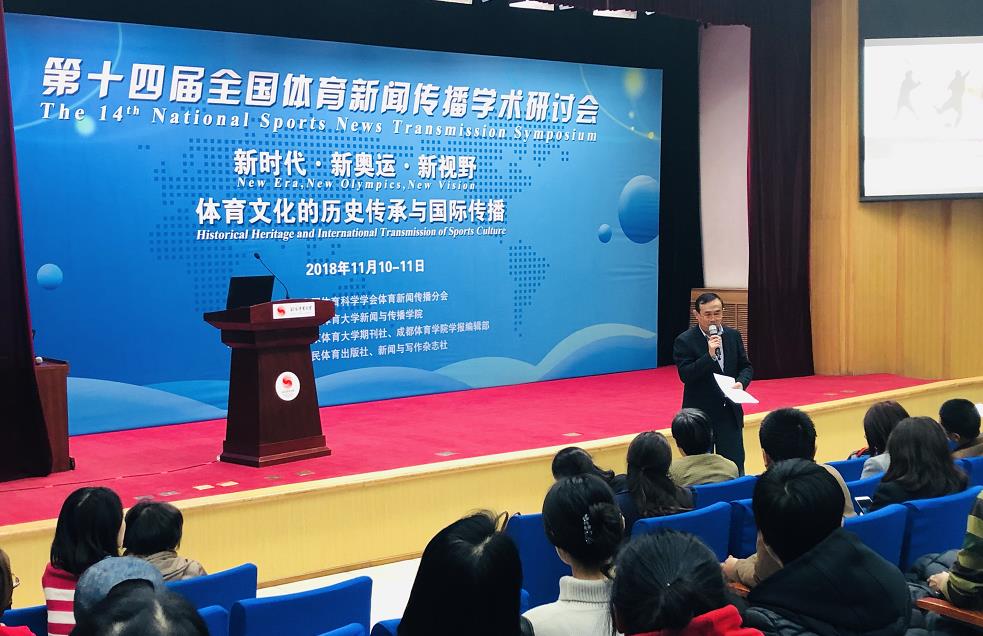 微信截图_20181110155434.jpg