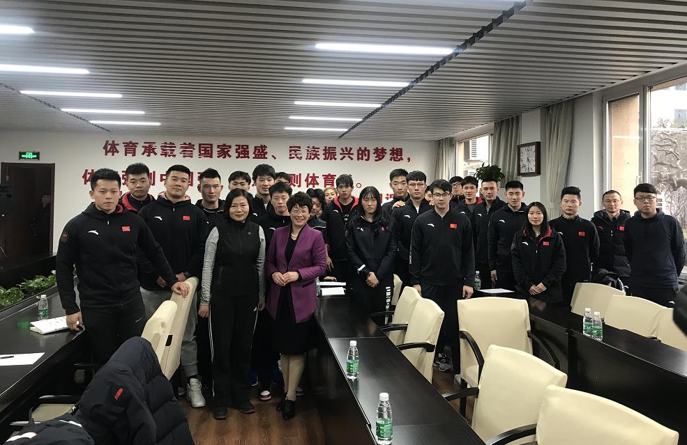 微信截图_20190107085253.jpg