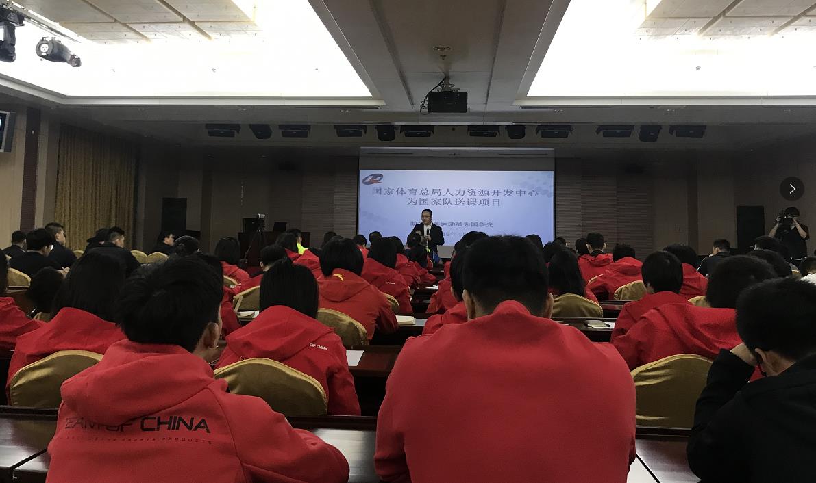 微信截图_20190404141321.jpg