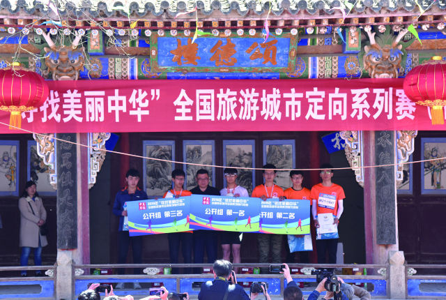 微信图片_20190417074318.jpg