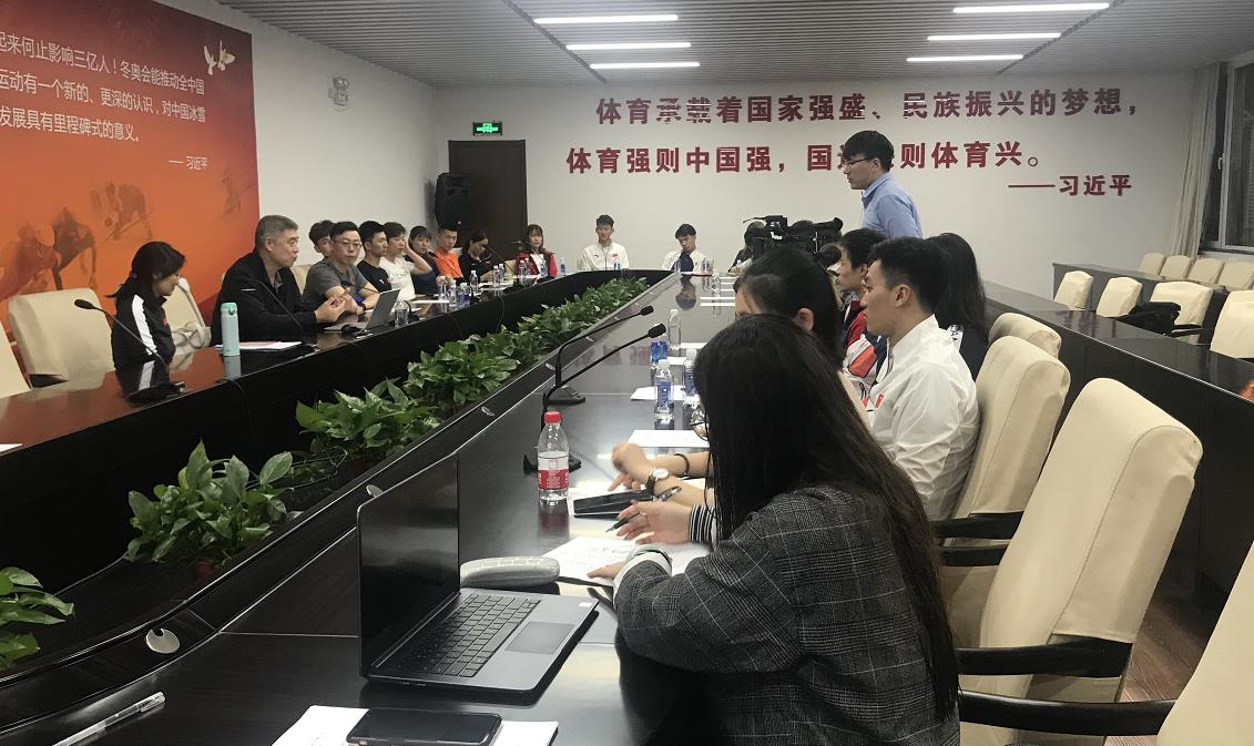 微信截图_20190424144433.jpg