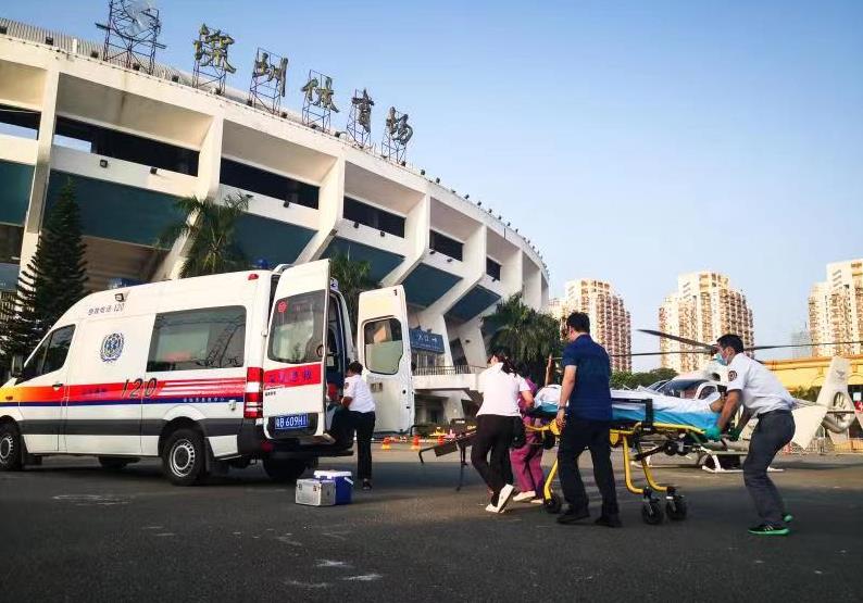 微信截图_20191016111858.jpg