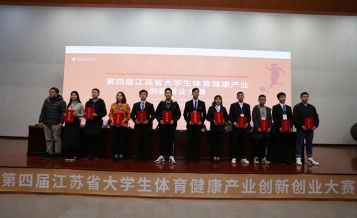 微信截图_20191210110242.jpg