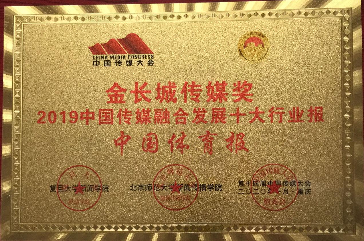 微信截图_20200108114414.jpg