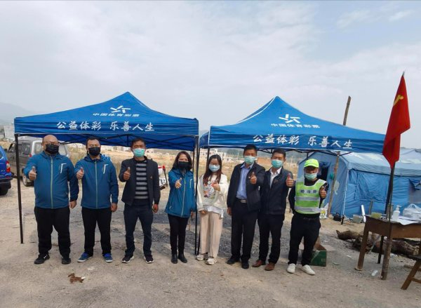微信图片_20200219092219.png