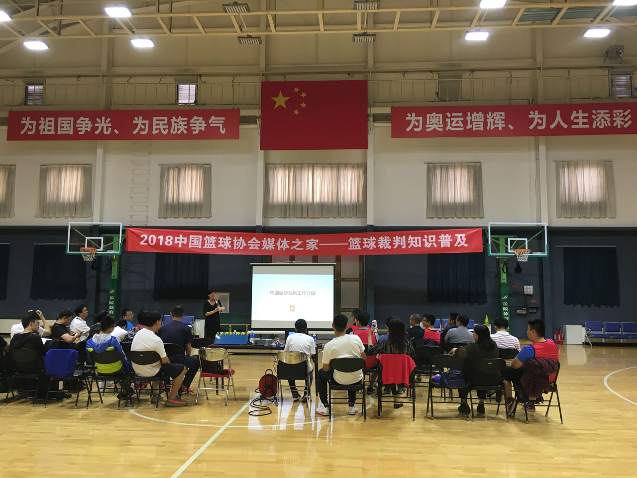微信图片_20180523210406.jpg
