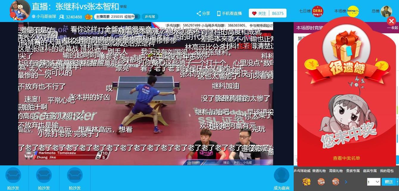 微信截图_20180601154032.jpg