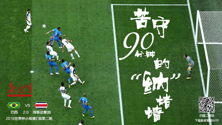 微信图片_20180622232653.jpg