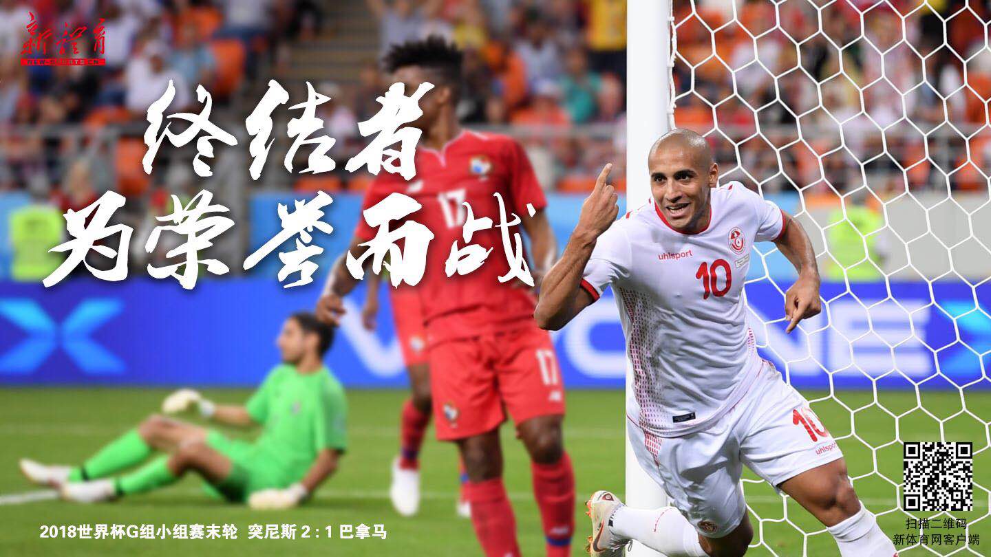 微信图片_20180629080647.jpg