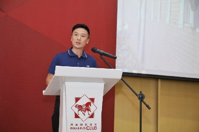 马术协会.jpg