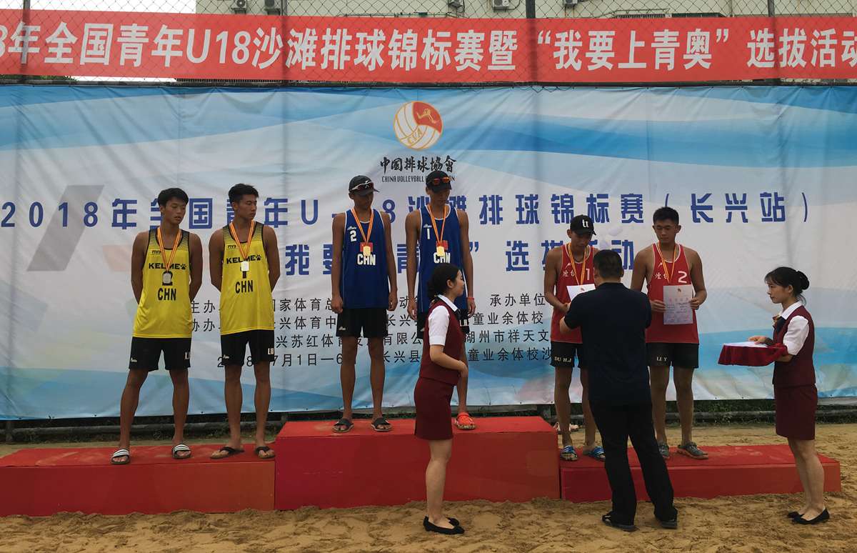 微信图片_20180705183456.jpg
