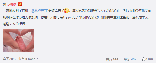 微信图片_20180711215034.png