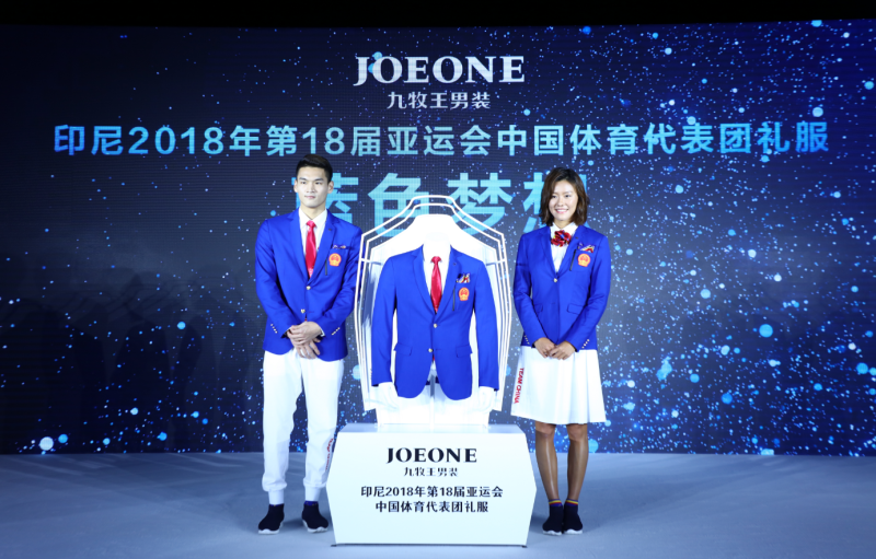 QQ截图20180725183050.png