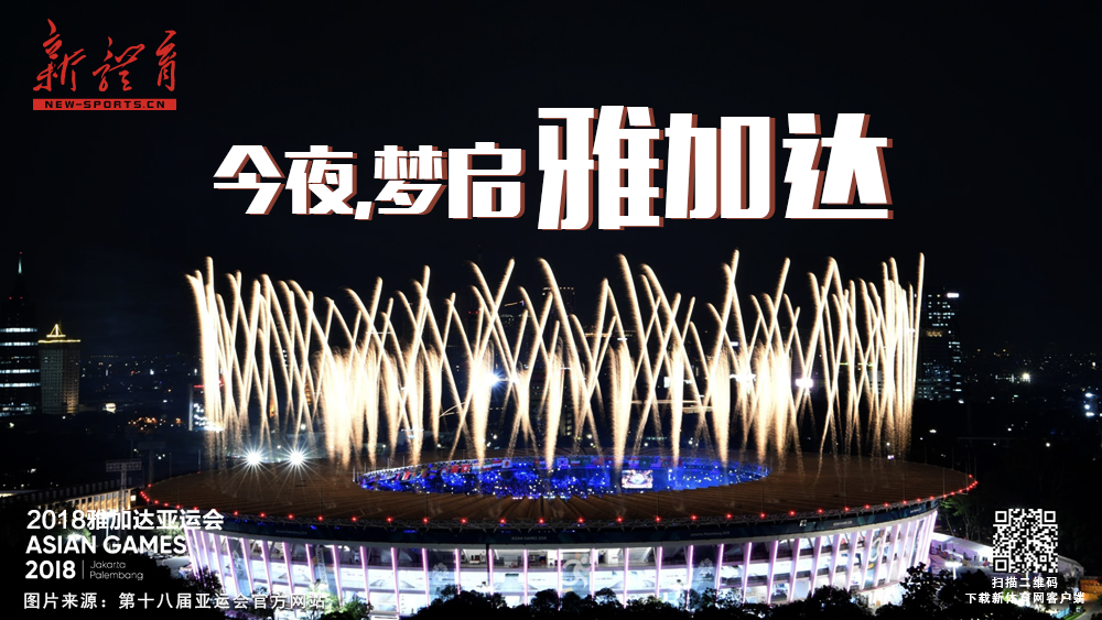微信图片_20180818224417.jpg