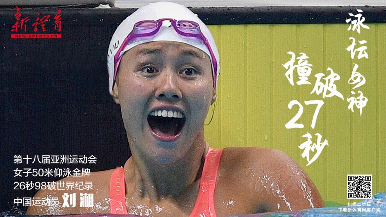 微信截图_20180821201356.jpg