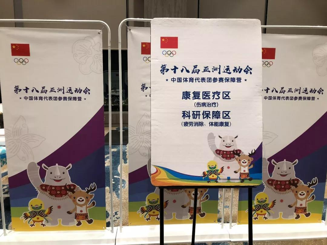 微信图片_20180823124201.jpg