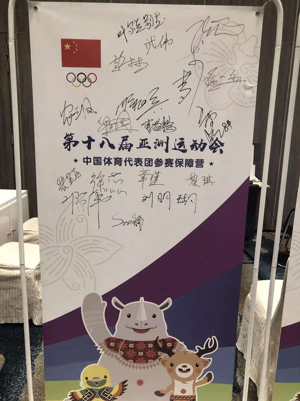微信图片_20180823123857.jpg