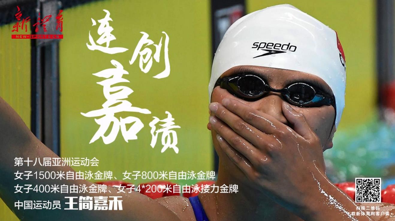 微信截图_20180824233431.jpg