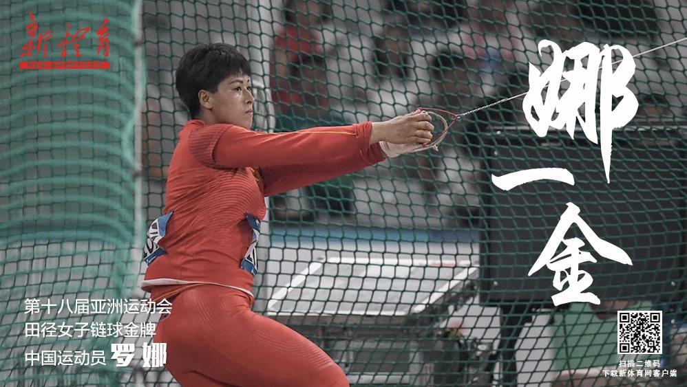 微信截图_20180825223903.jpg