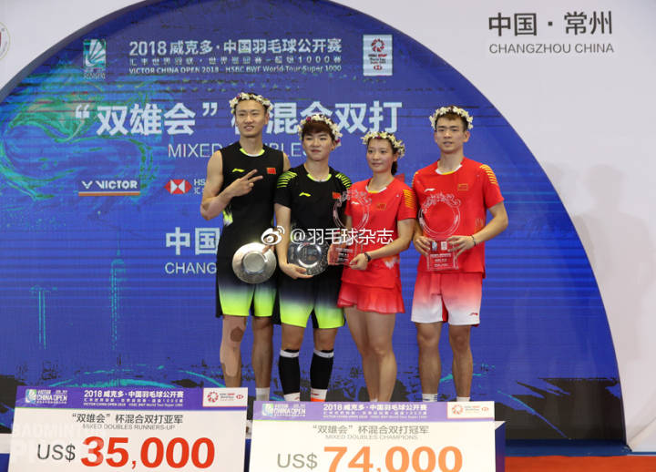 微信图片_20180924182545.jpg