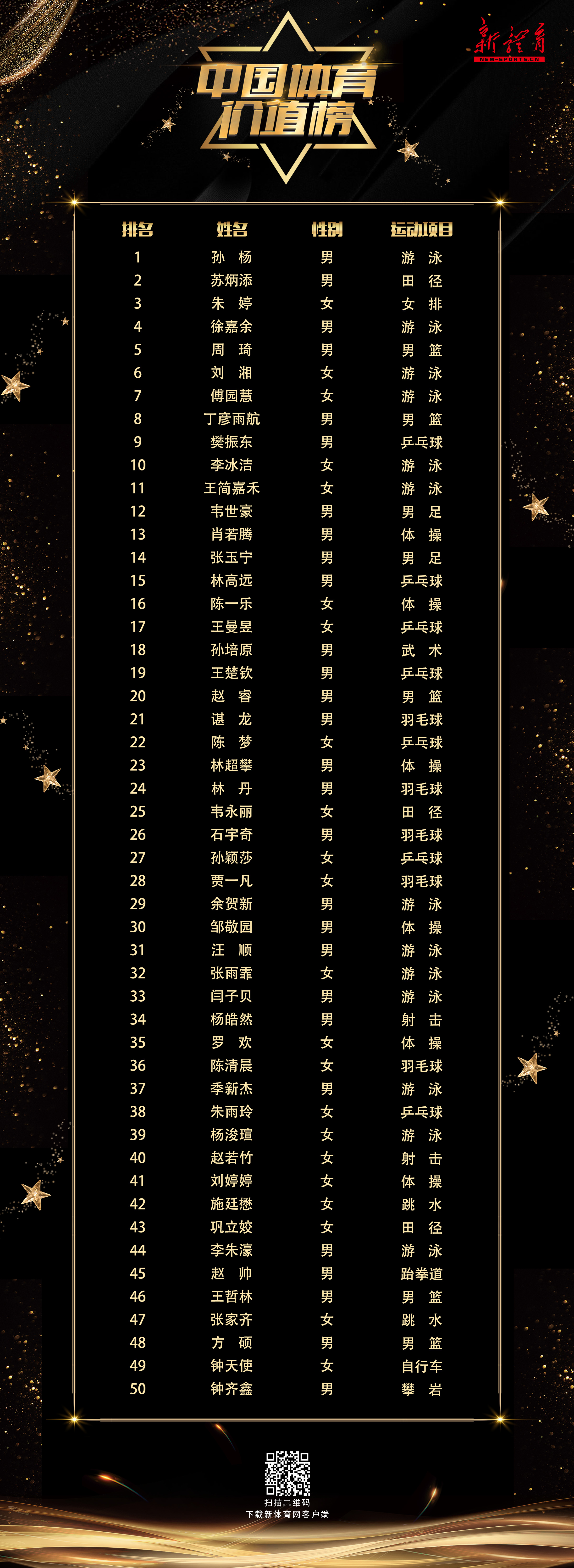 微信图片_20181010175641.jpg