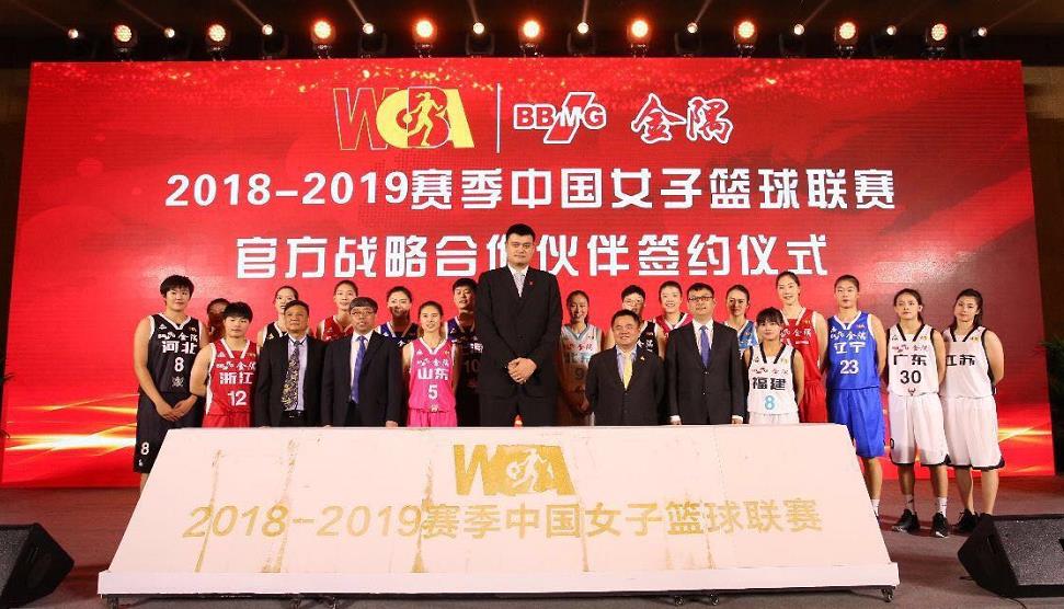 微信截图_20181015145905.jpg