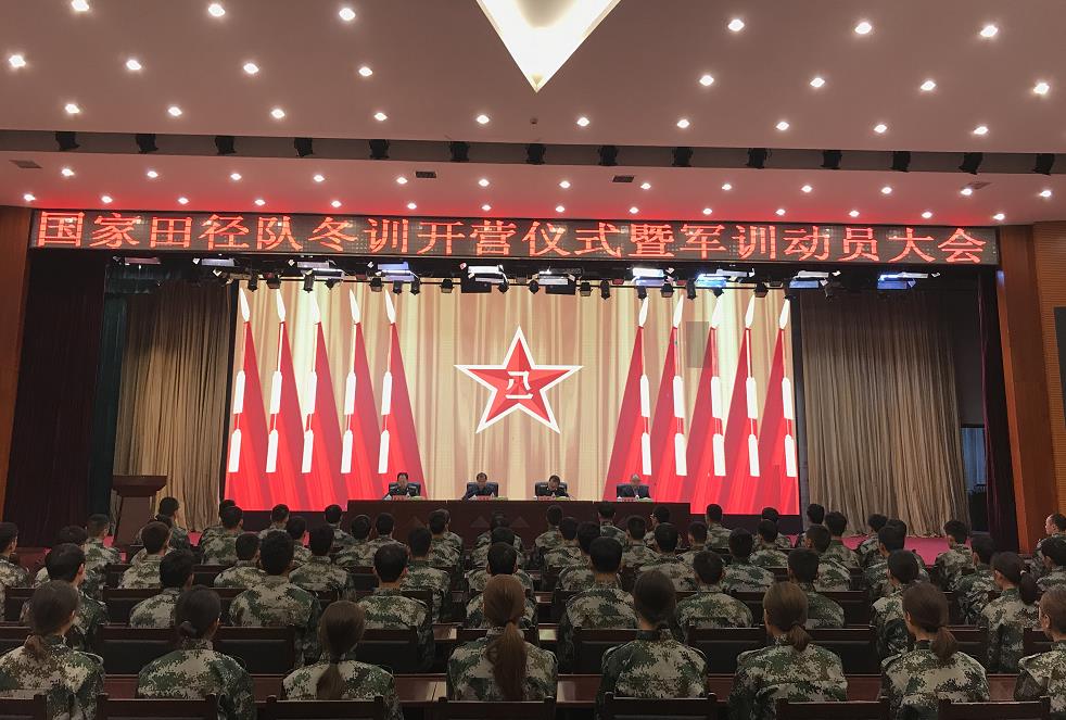 微信截图_20181022202004.jpg