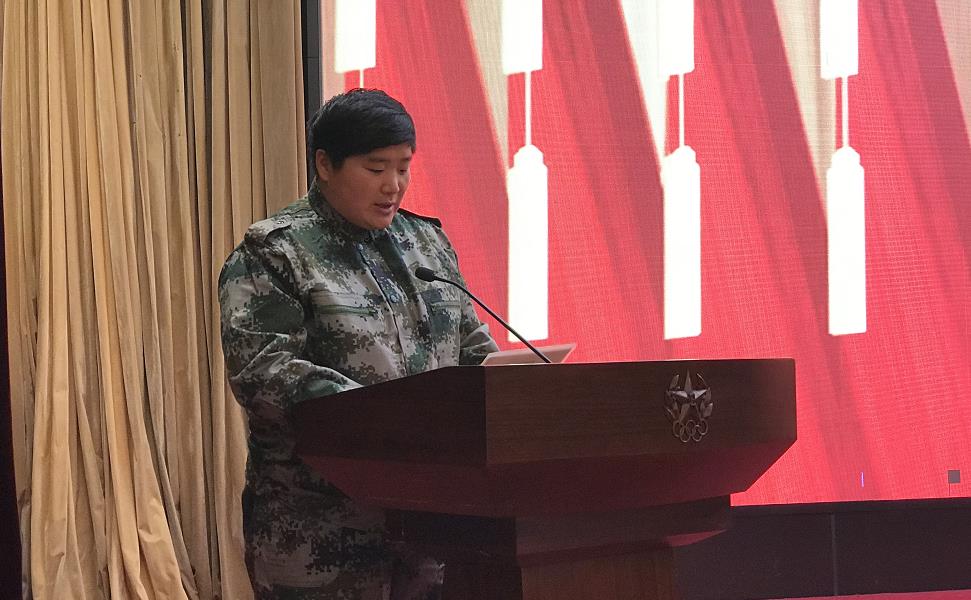 微信截图_20181022201856.jpg