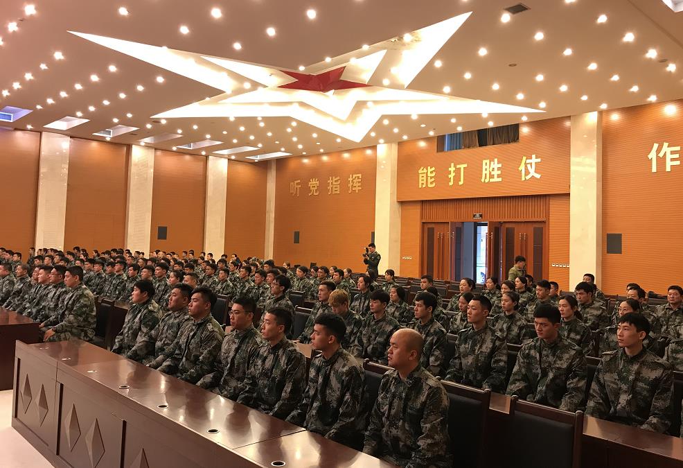 微信截图_20181022201926.jpg