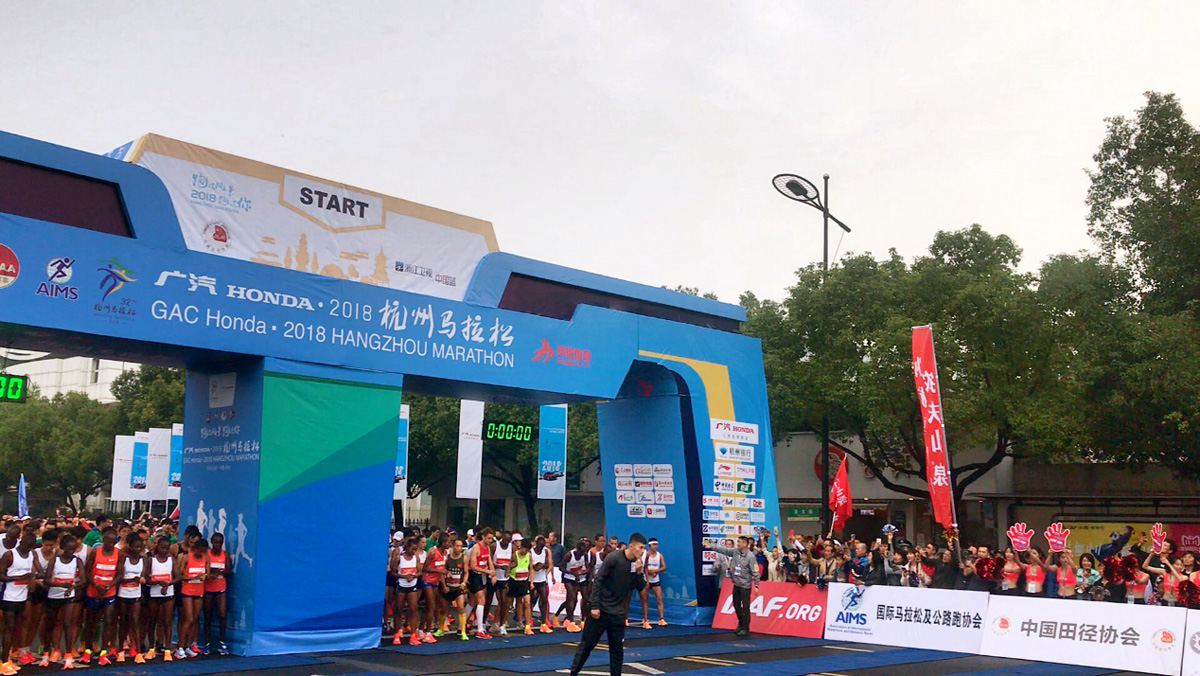 1105-杭马1.jpg