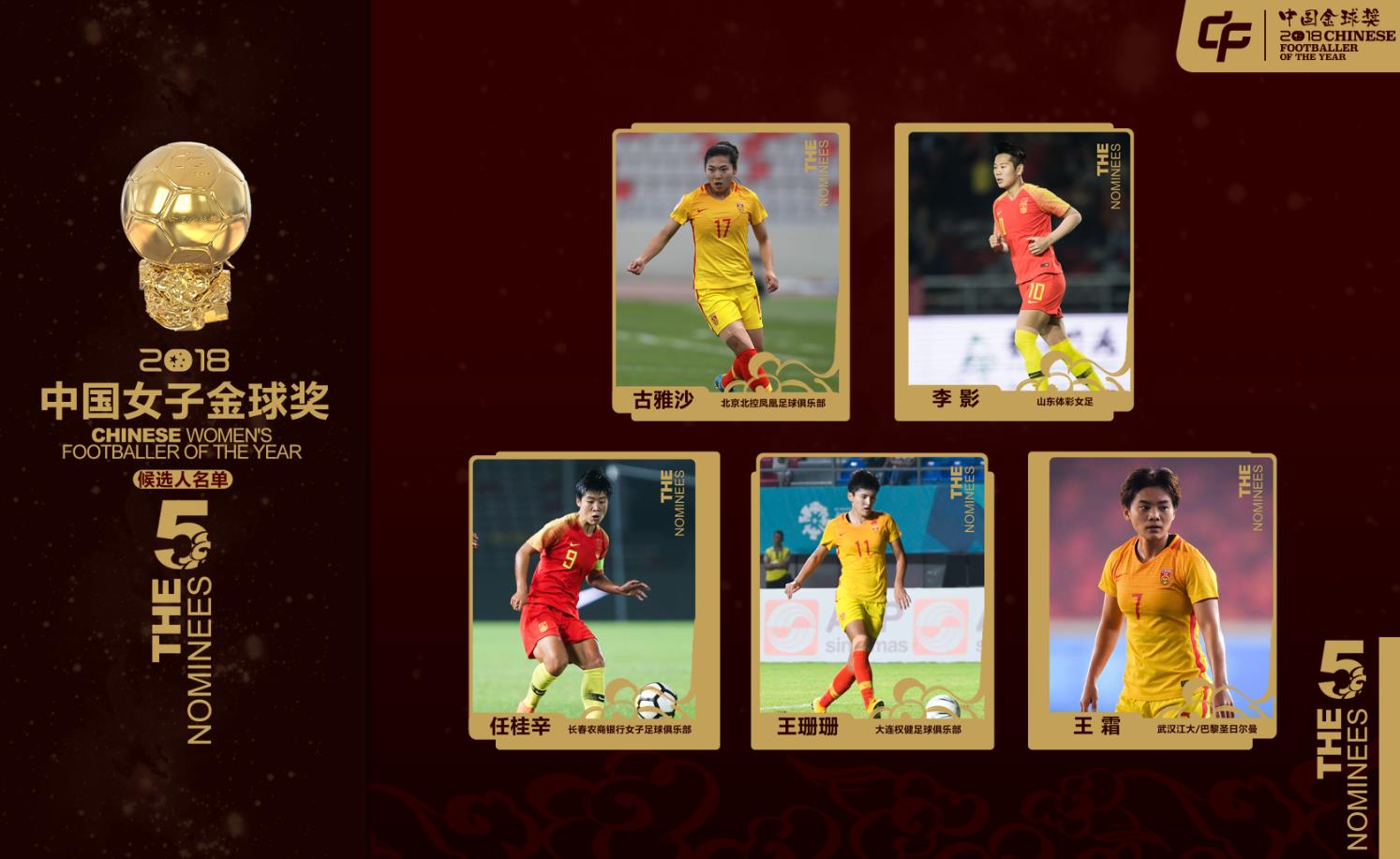 微信截图_20181203163258.jpg
