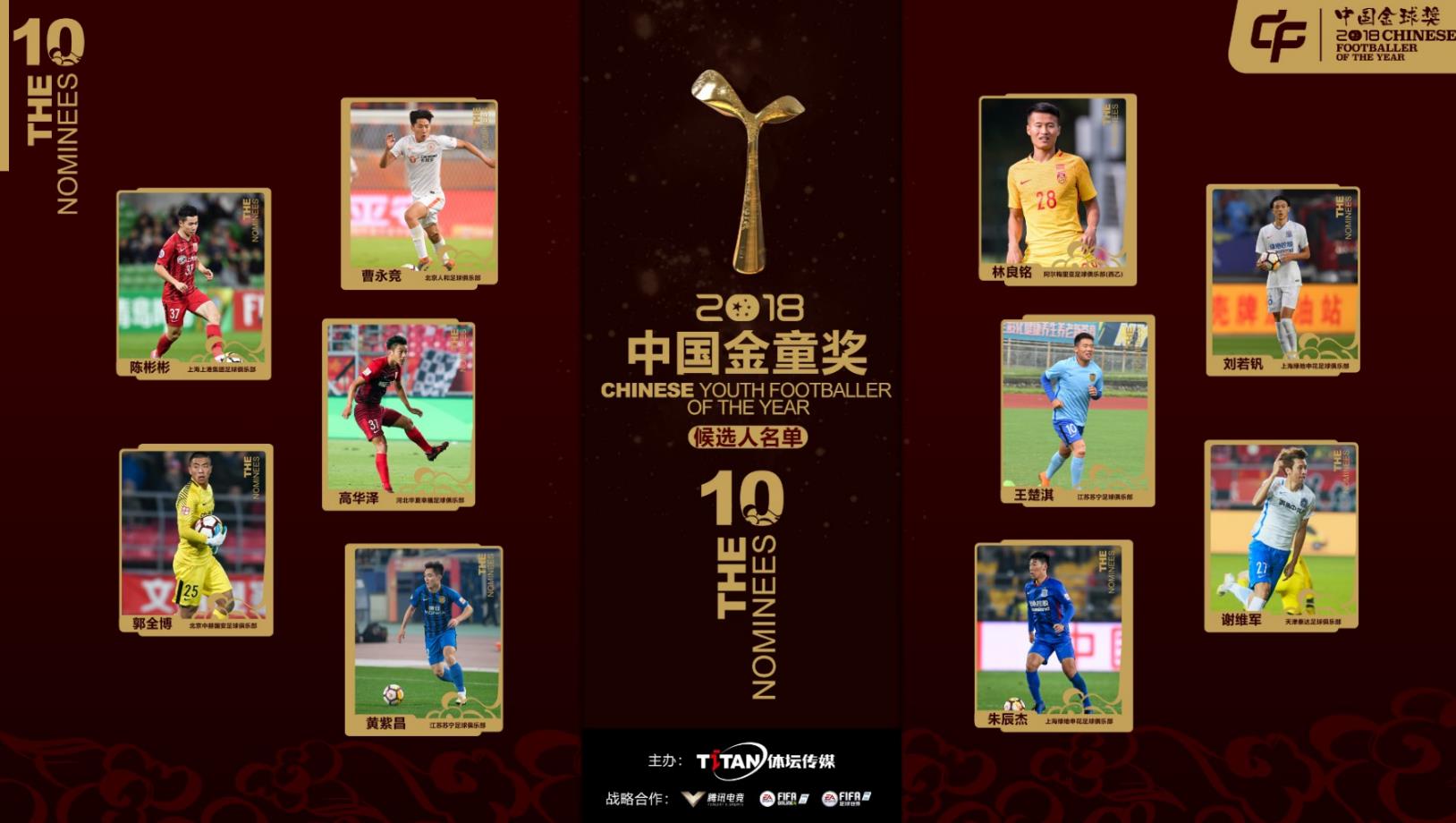 微信截图_20181203163238.jpg