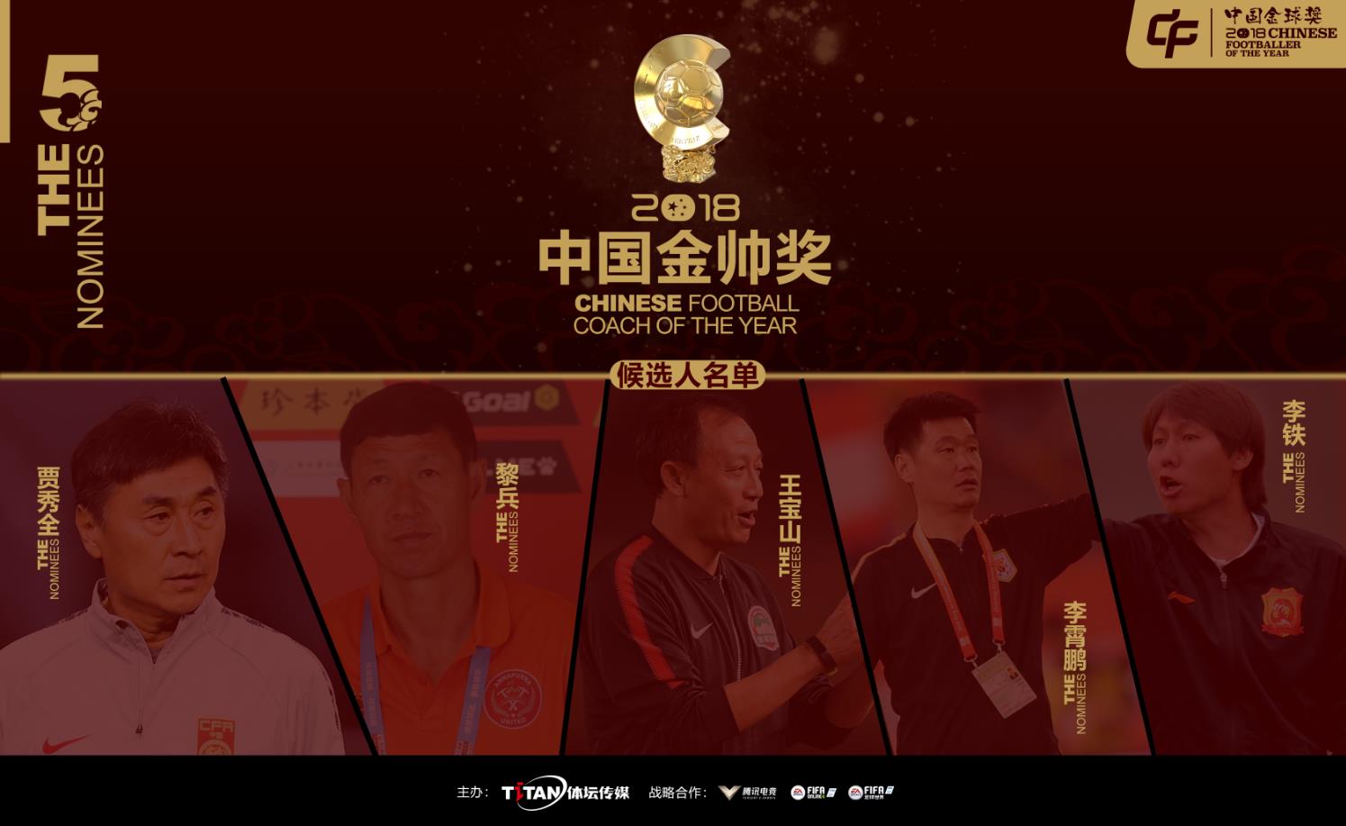 微信截图_20181203163212.jpg