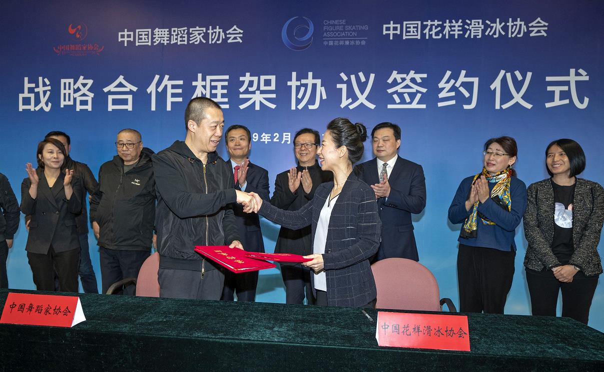微信截图_20190227132131.jpg