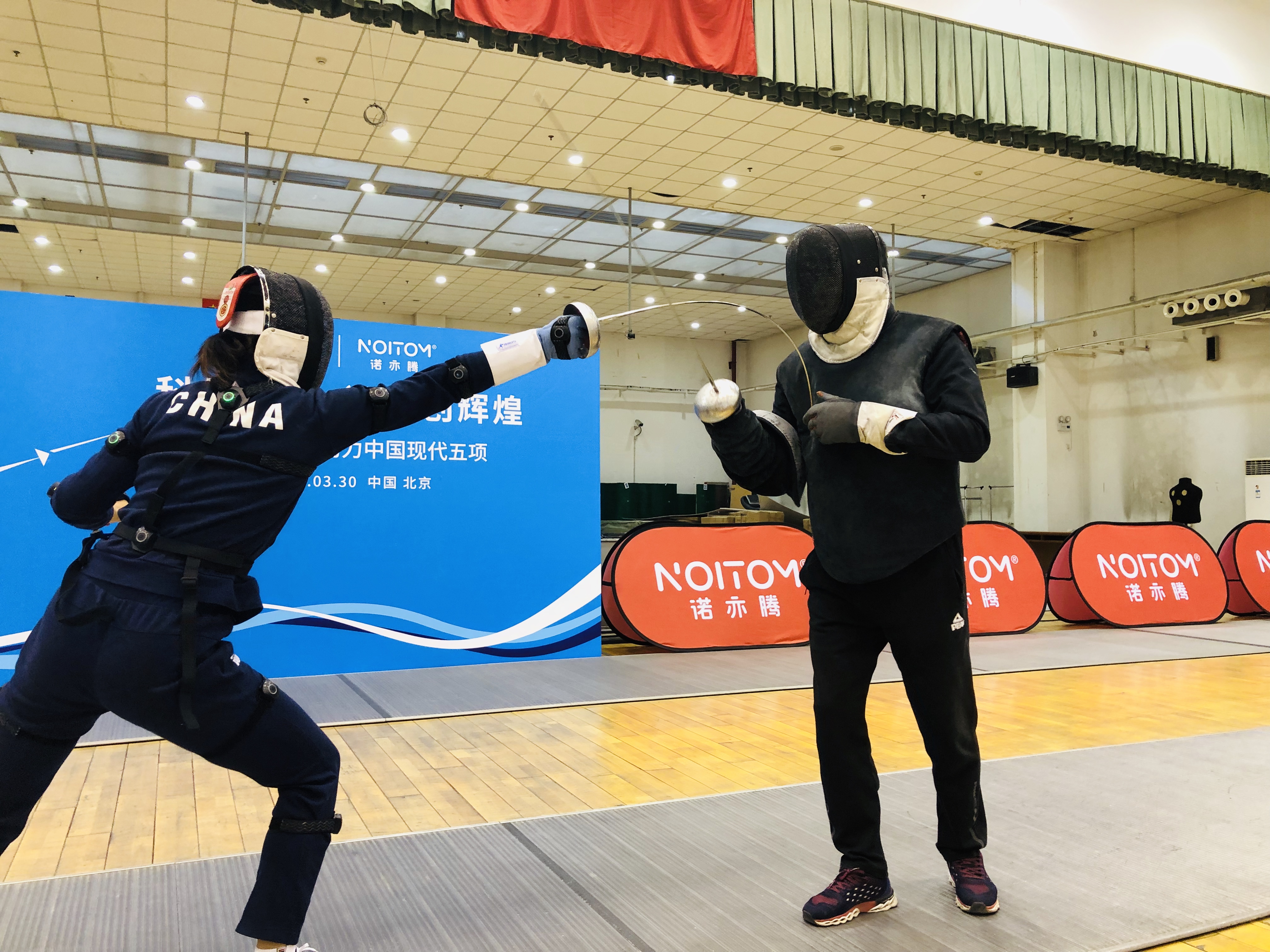 0330-现代五项.jpg