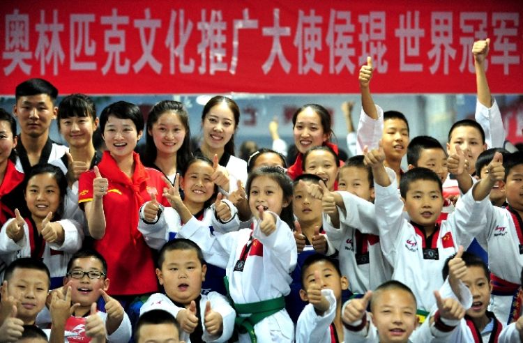 微信图片_20190519132340.jpg